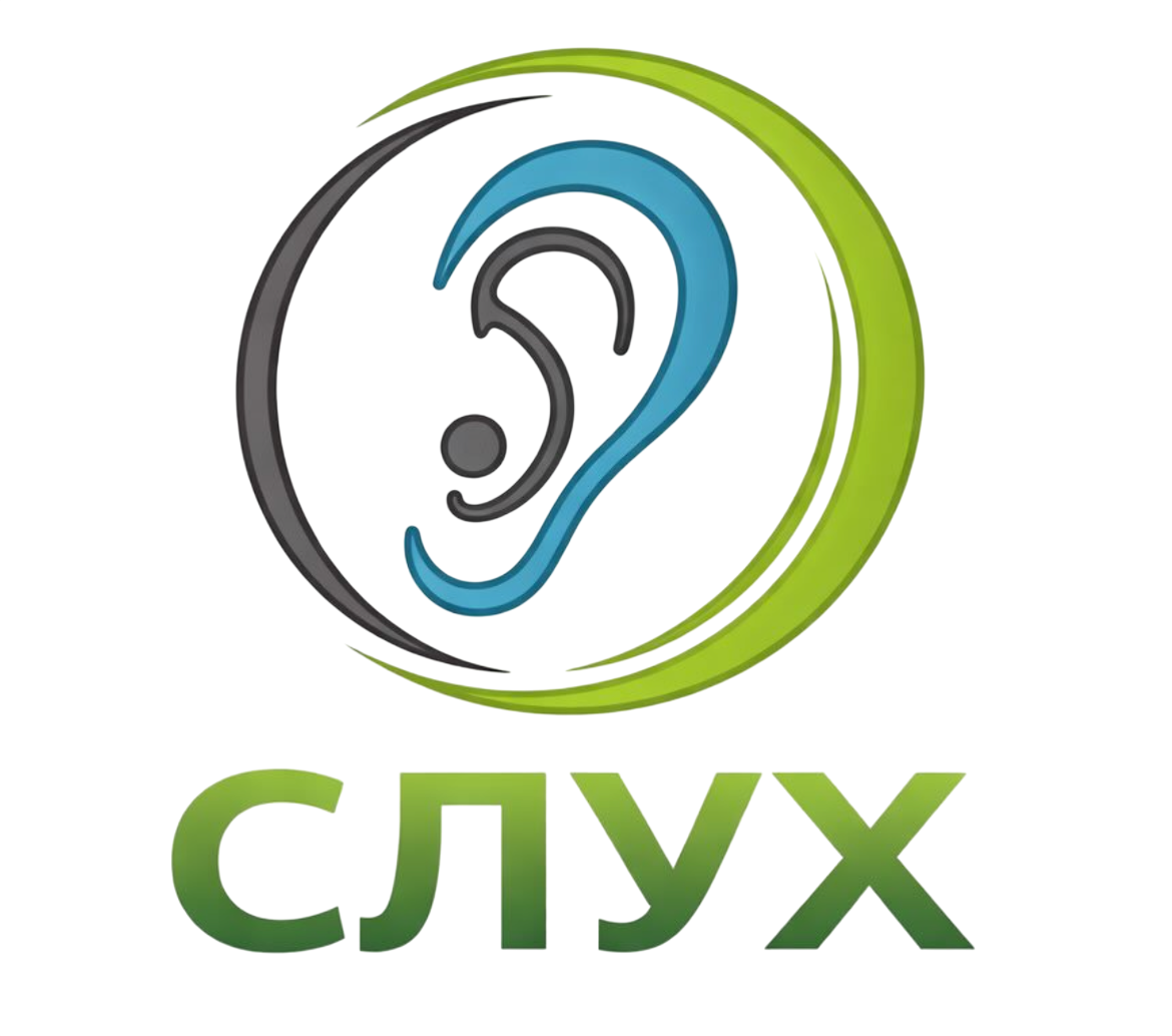 Комплексная Диагностика слуха